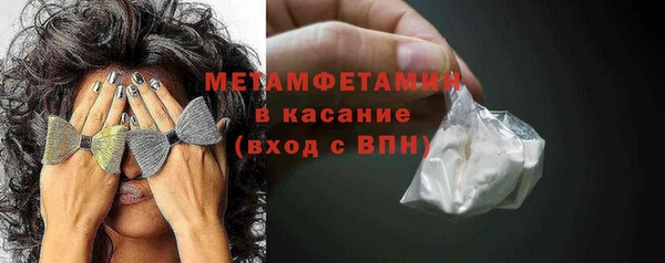 a pvp Арсеньев
