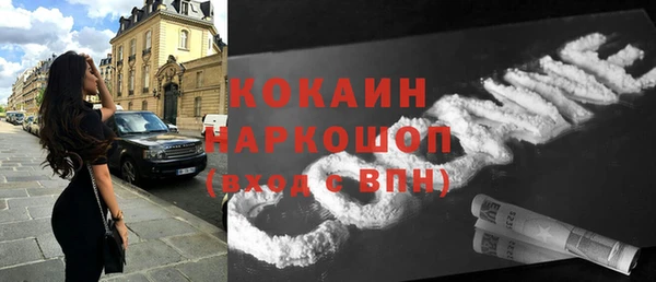 a pvp Арсеньев