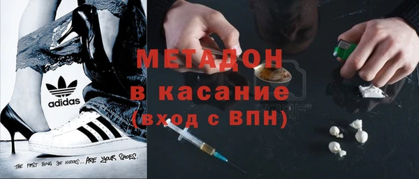 a pvp Арсеньев