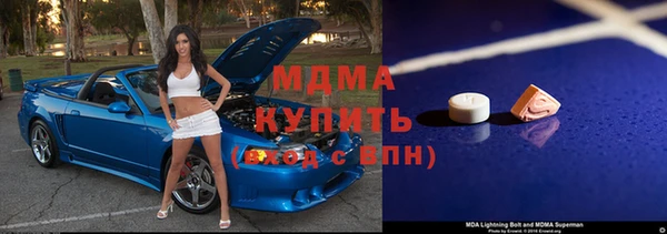 a pvp Арсеньев