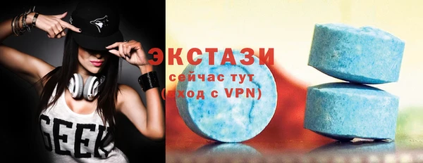 a pvp Арсеньев