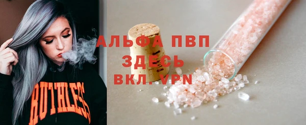 a pvp Арсеньев