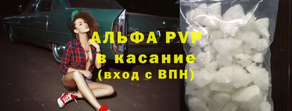 a pvp Арсеньев