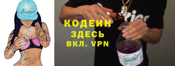 твердый Аркадак
