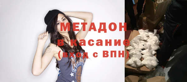 твердый Аркадак