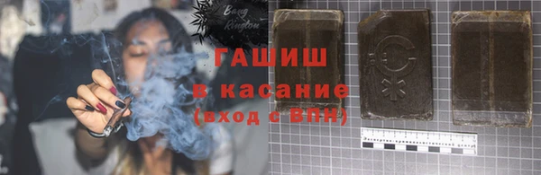 a pvp Арсеньев