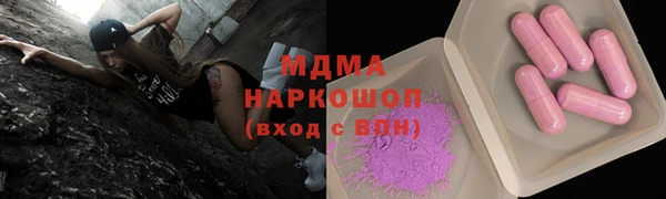 твердый Аркадак