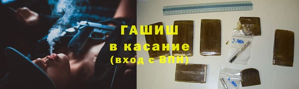 твердый Аркадак
