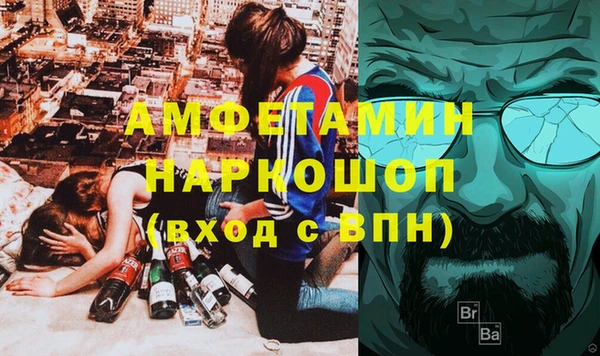 a pvp Арсеньев