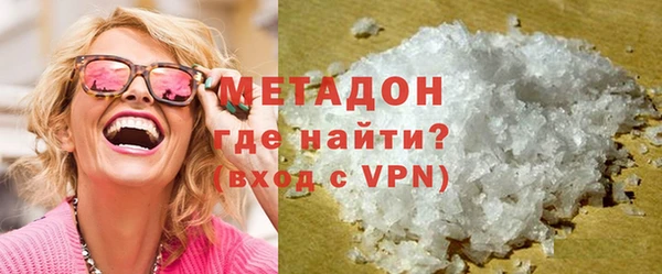 a pvp Арсеньев