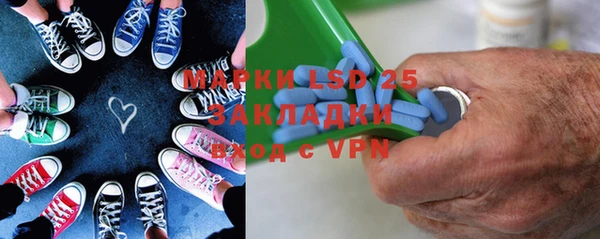 твердый Аркадак