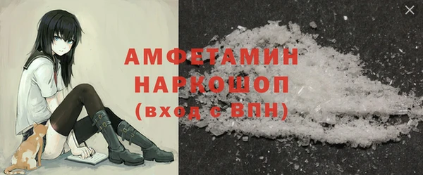 a pvp Арсеньев