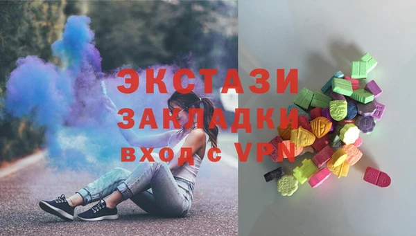 твердый Аркадак