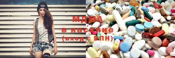 a pvp Арсеньев